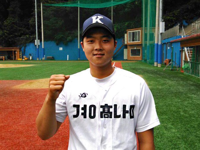 롯데, 2018 신인 1차지명에 경남고 한동희 선수